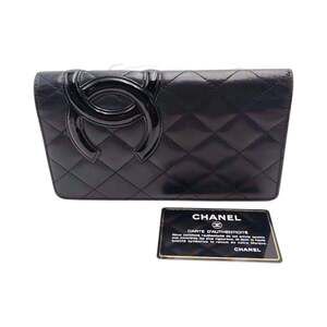 CHANEL Black Leather Wallet